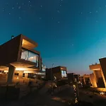 Ξενοδοχείο Noah Surf House Portugal Santa Cruz (Oeste)